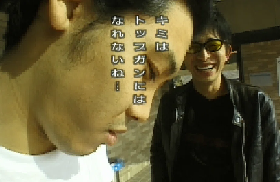 画像