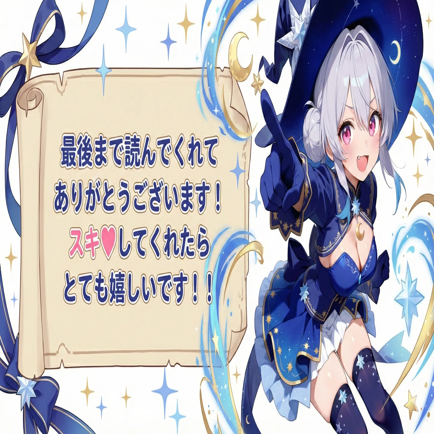 ChatGPT用プロンプト付き】水彩アニメ風で作る、やさしい森の