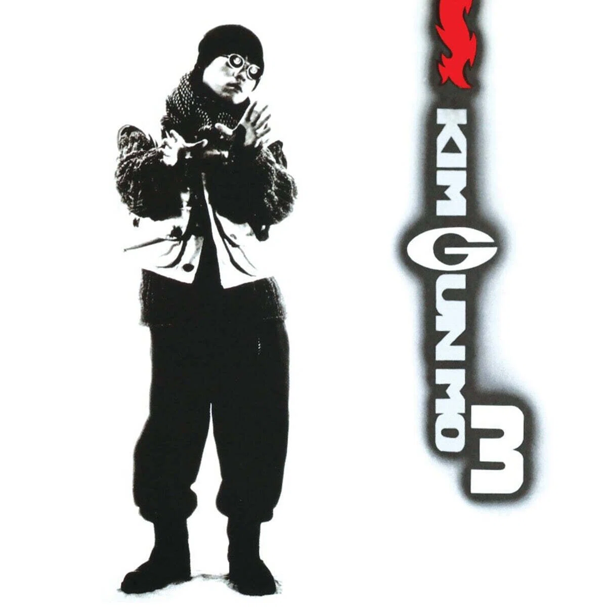 Kim gunmo.9 CD (キム ゴンモ) K-POP Kim Gun-mo - Wikipedia