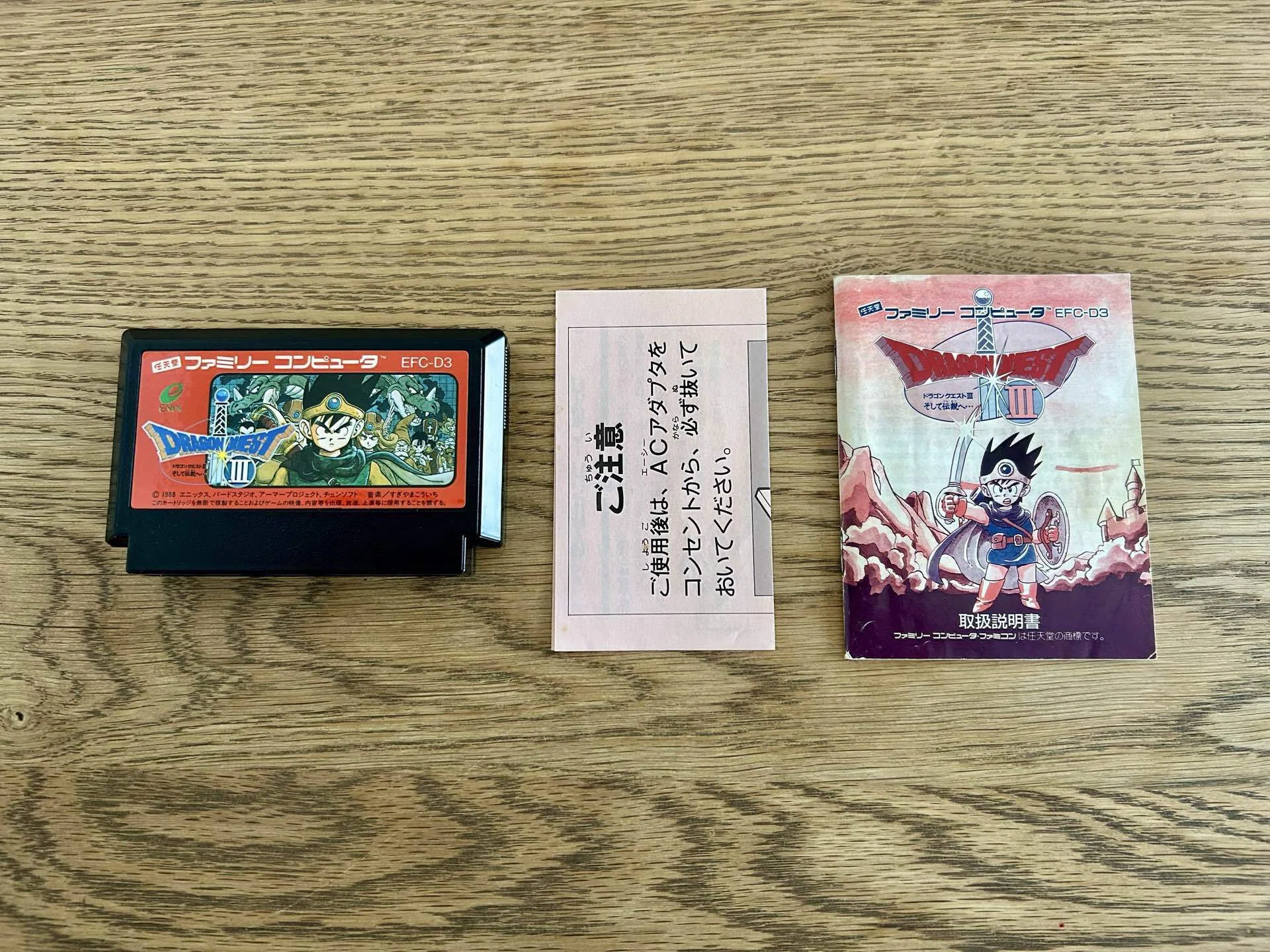 実店舗はまだまだ熱い！掘り出し物だらけのレトロゲーム購入品紹介