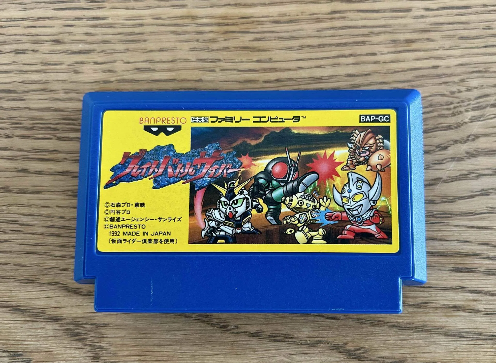 実店舗はまだまだ熱い！掘り出し物だらけのレトロゲーム購入品紹介