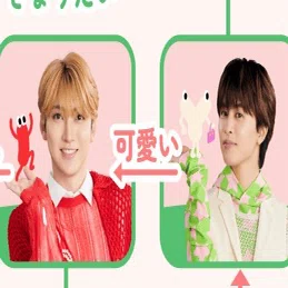 草村狂による草村45選(全人類向け)｜つじ / ノキタ