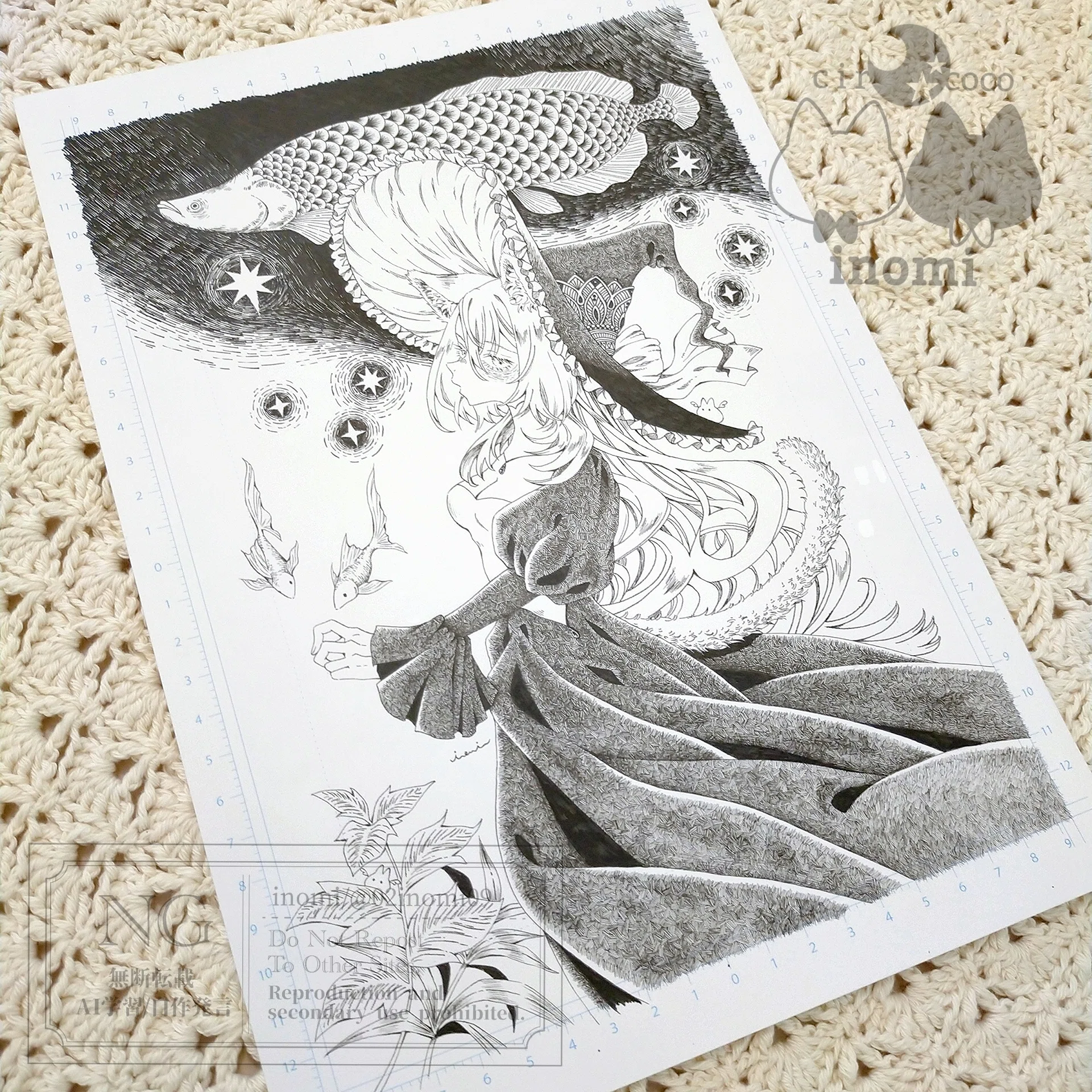夏の闇　限定版　手書き原稿の装丁 夏の闇 限定版 手書き原稿の装丁 夏の闇 限定版 手書き原稿の装丁 夏の