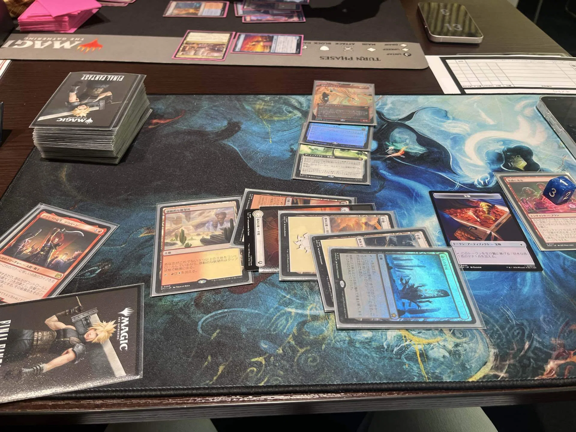 ユ*マ様 MTG スタンダード　R•Mまとめ売り MTGスタンダード：MSH】装備品デッキを握って感謝の非公認大会参加｜ザット