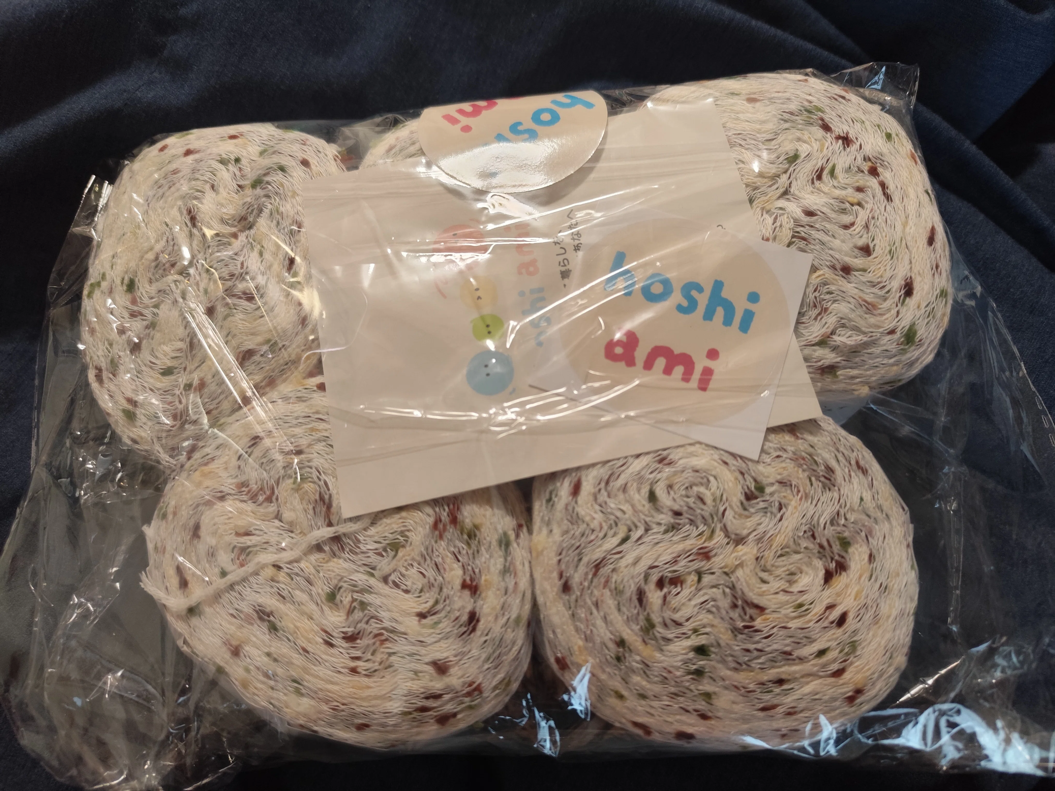 ついに到着！「hoshiami」の毛糸たち。よっし、編むぞーー！｜あかね