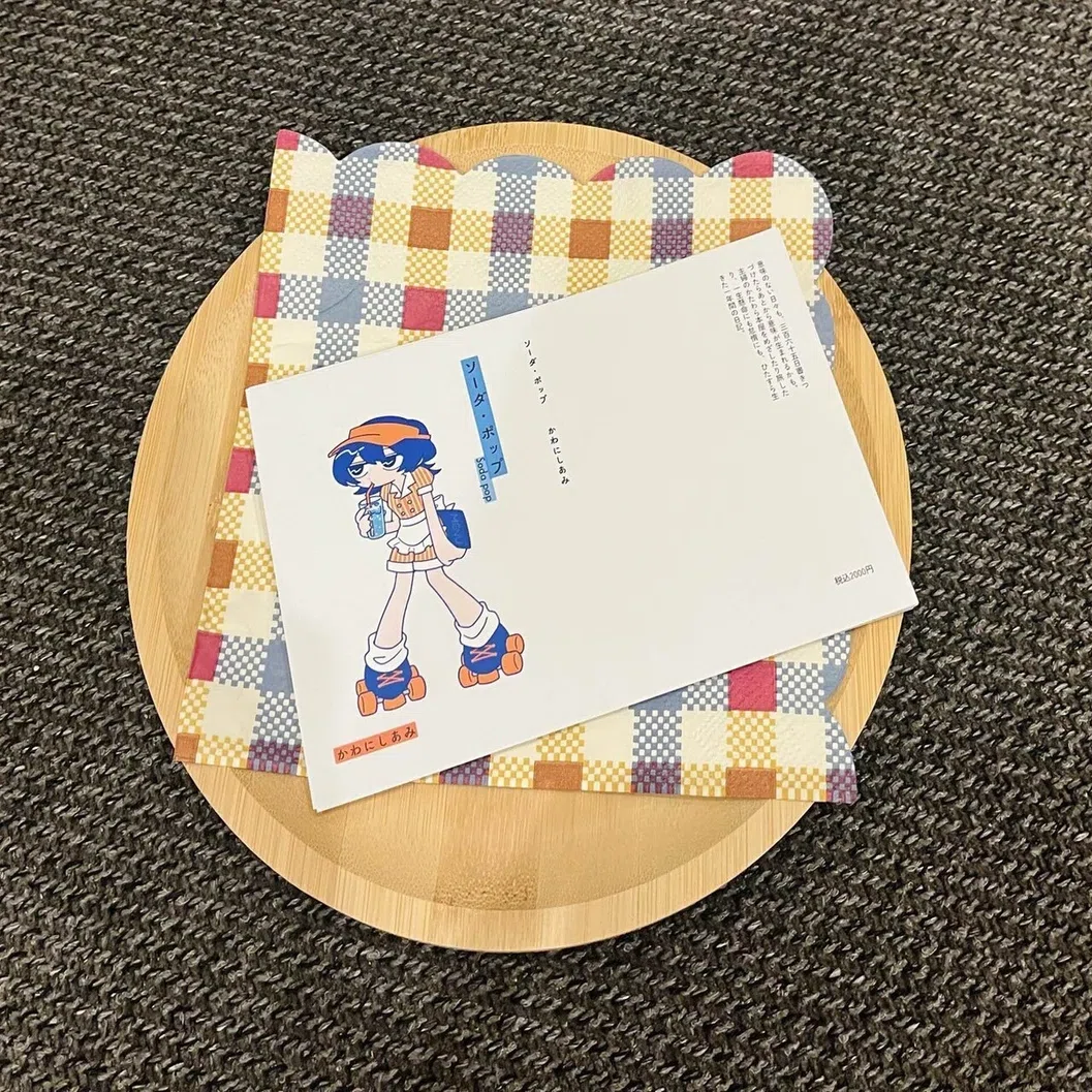 文学フリマ札幌11に出店します｜たかなみ書店￤かわにしあみ