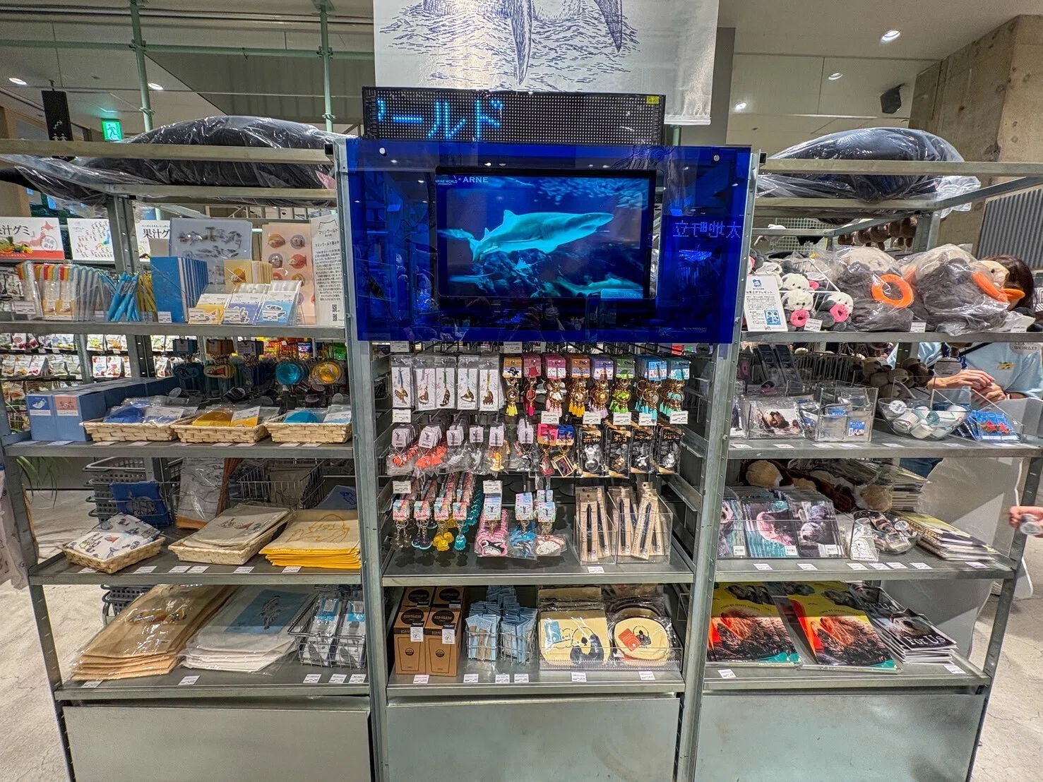 水銀セット　まとめ売り 旅する水族館＠銀座ロフト 2026｜haru