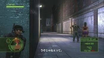 積みゲー】ヴァンパイアレイン｜moyomoto