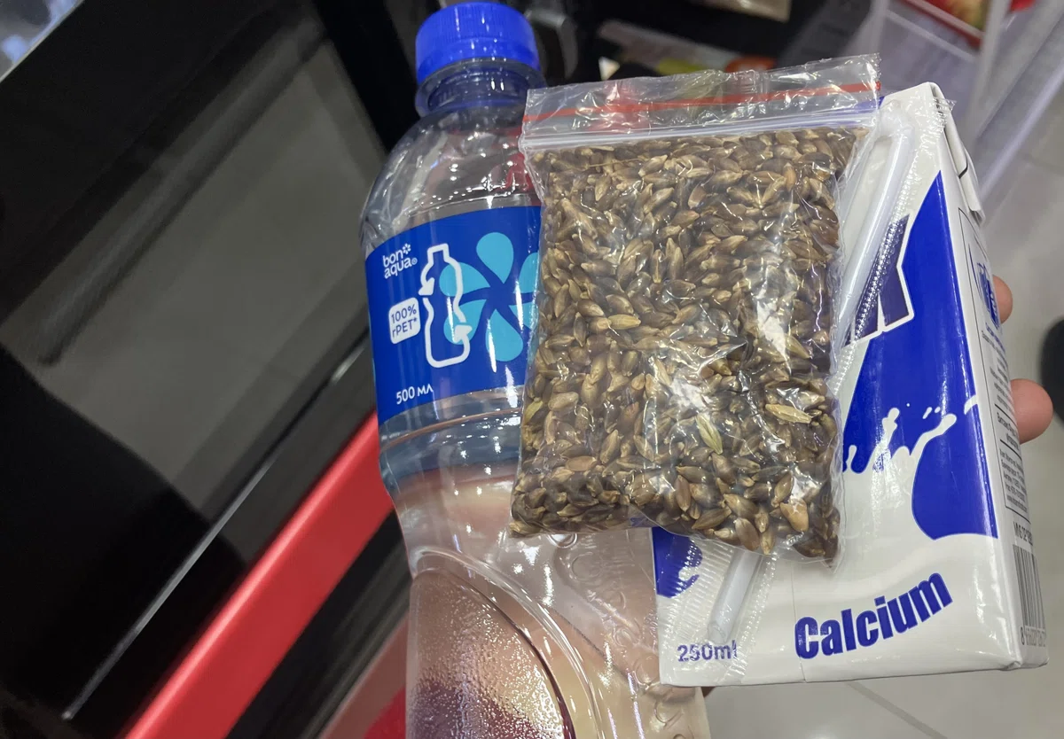 サインシャンド お参り 作法 お米 牛乳 水 スーパー ペットボトル モンゴル チベット仏教 エネルギーセンター シャンバラランド