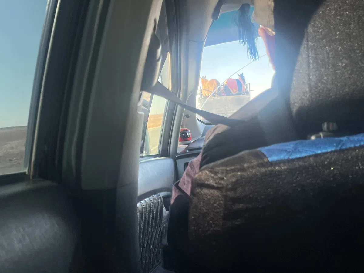 サインシャンド 交通手段 タクシー ガイド 運転手