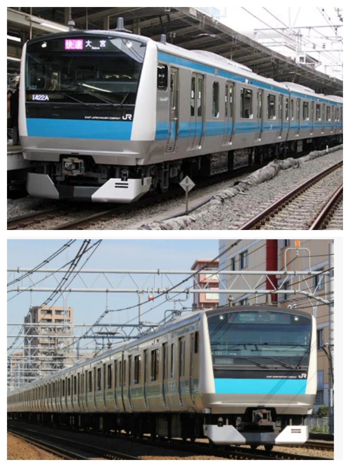 なぜ 209系は東京から姿を消したのか？平成の京浜東北線innocent