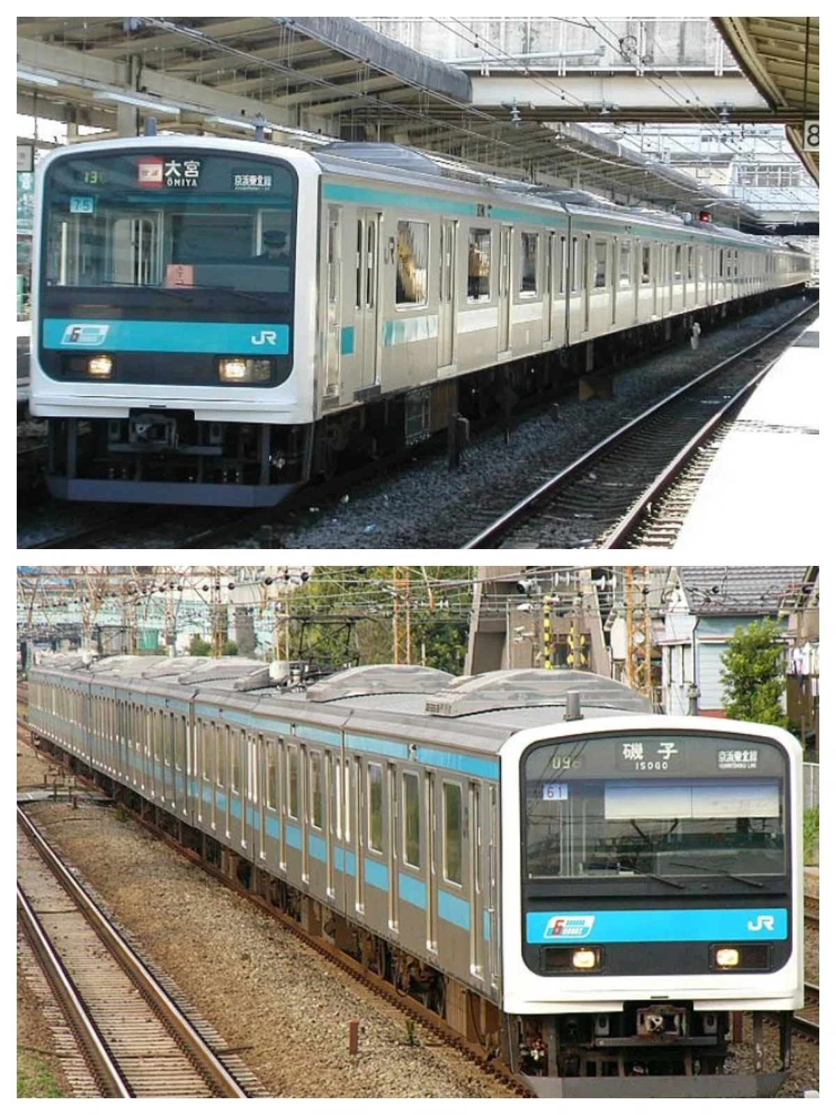 なぜ 209系は東京から姿を消したのか？平成の京浜東北線innocent