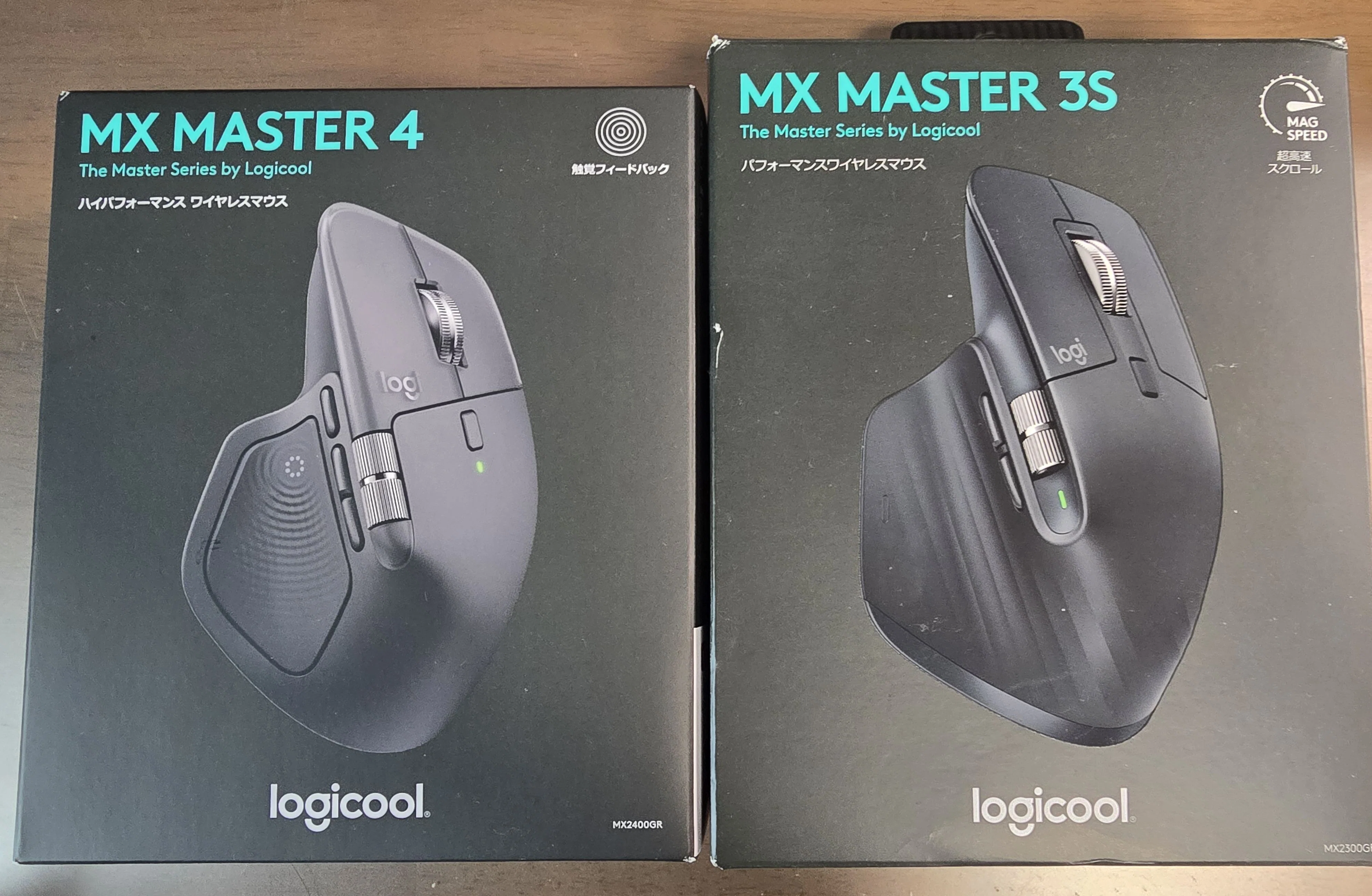 開封の儀｜Logicool MX Master 4｜ヒロのモノ語り