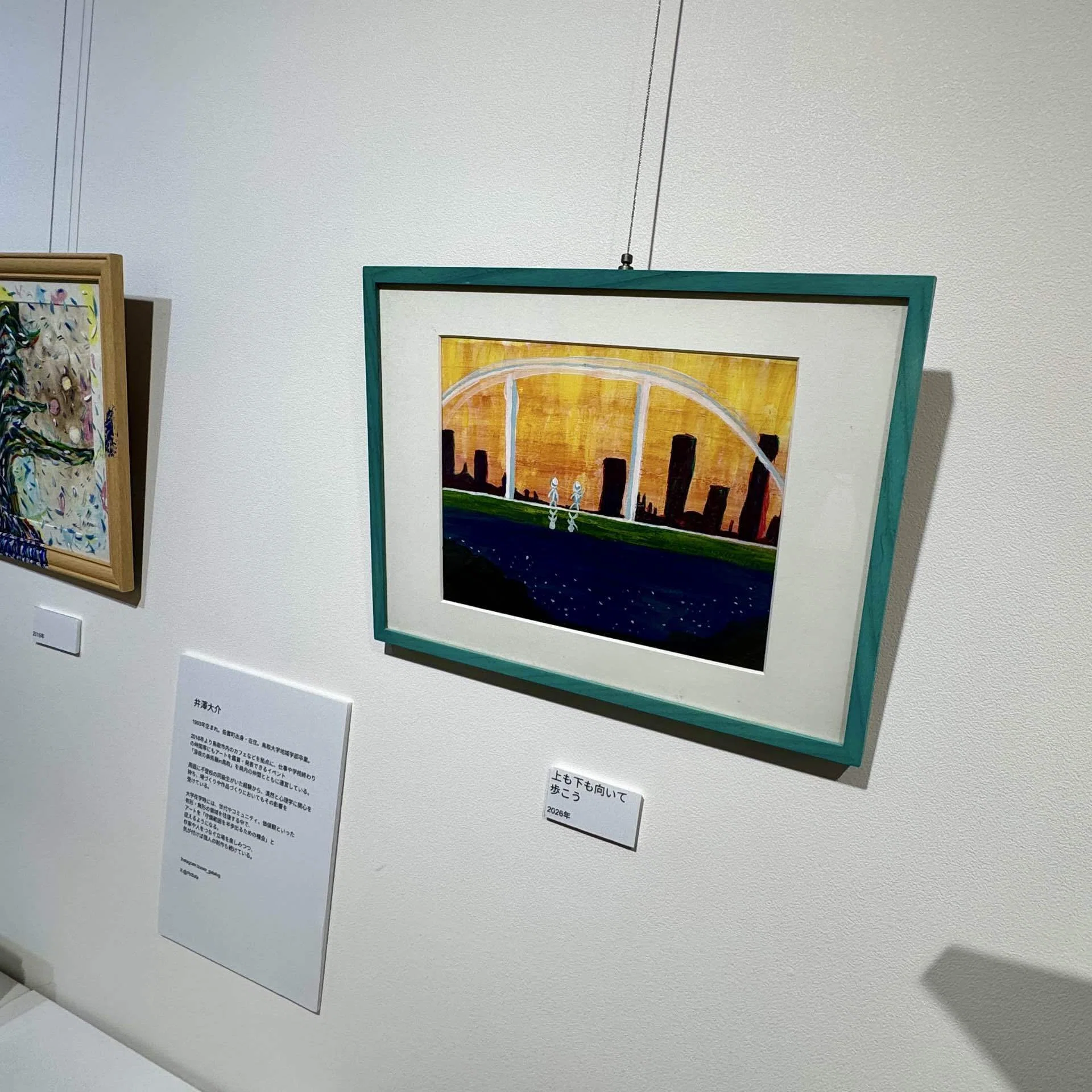 2026年7月10日。米子〈ART GALLERY 四日市水槽〉にて。｜猫街まろん
