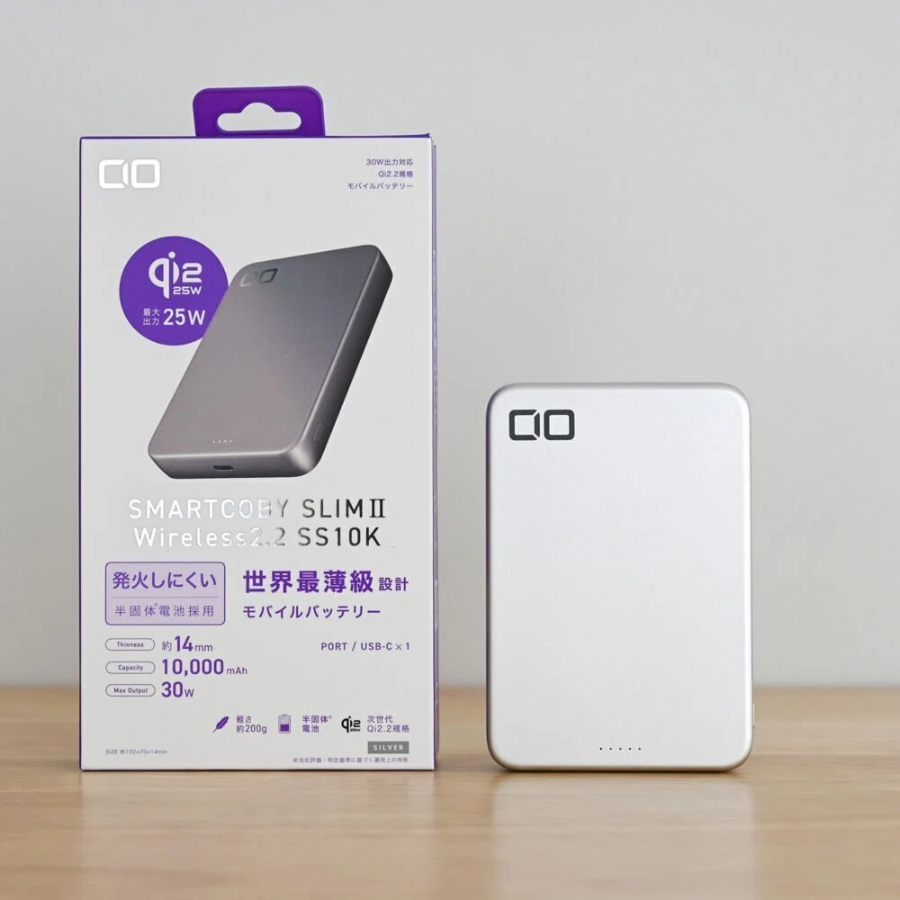 CIO SMARTCOBY SLIMⅡ Wireless2.2 SS10Kをレビュー！薄くてパワフル