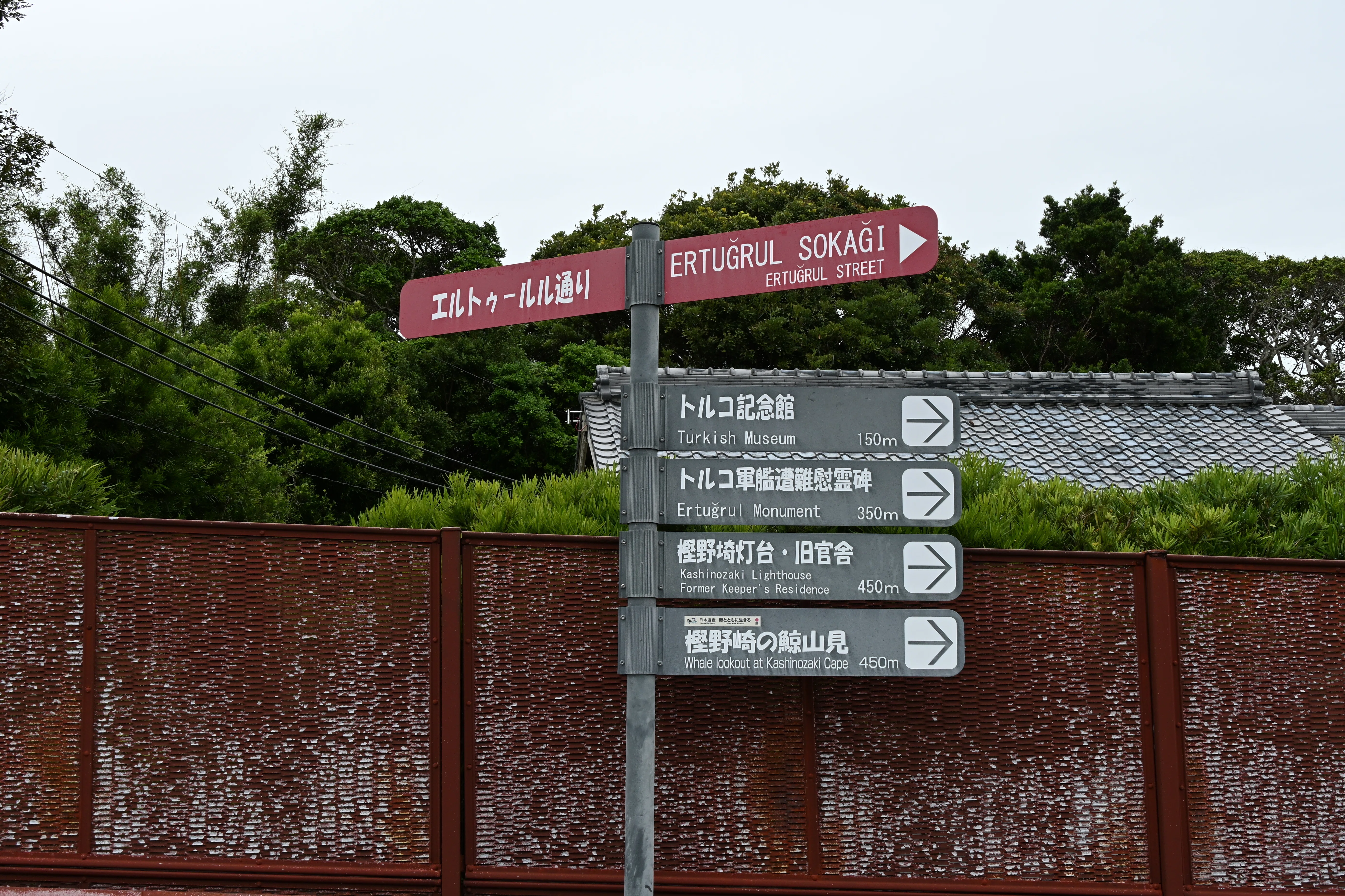 20260705_樫野埼灯台【Nikon Z50IIと観光】｜山ネズミ