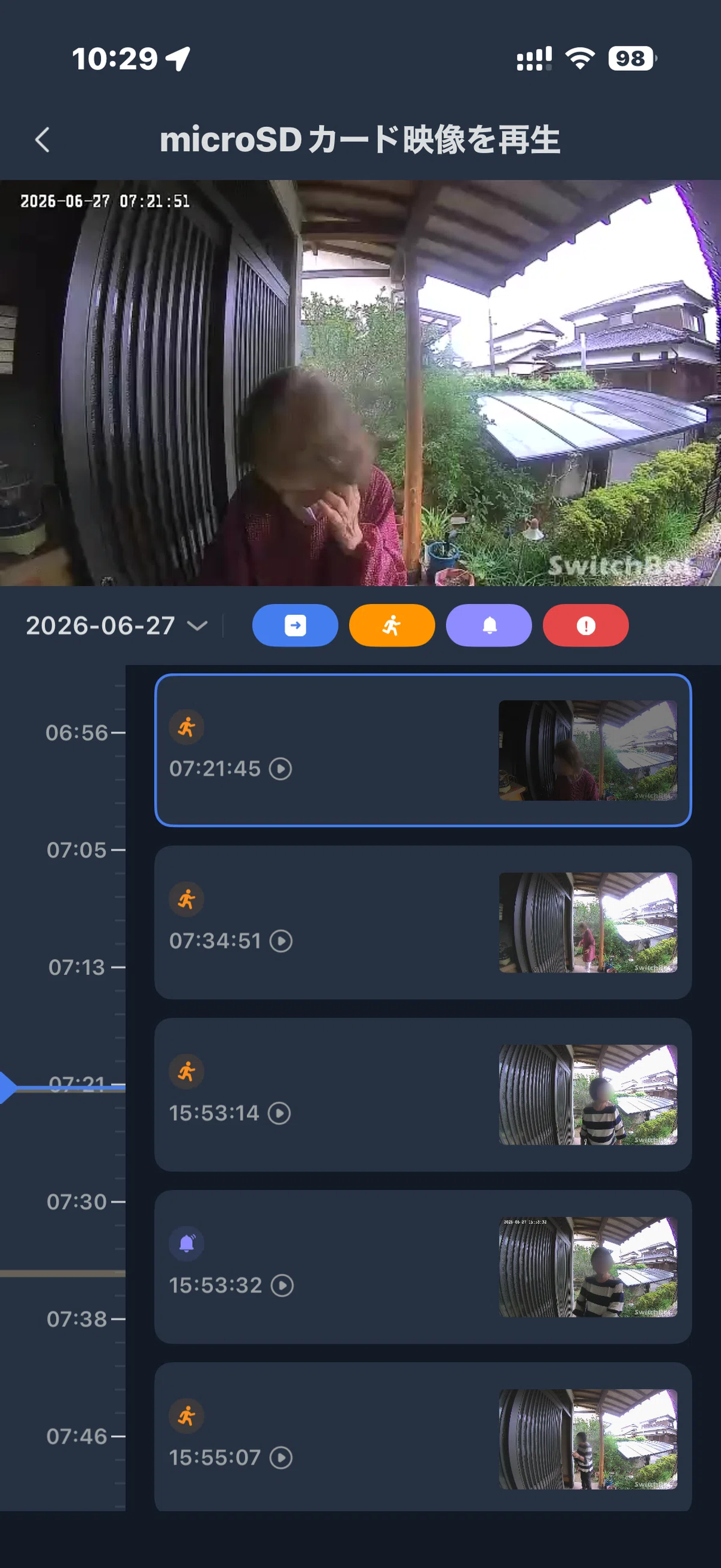 SwitchBot スマートテレビドアホンでの動画確認画面