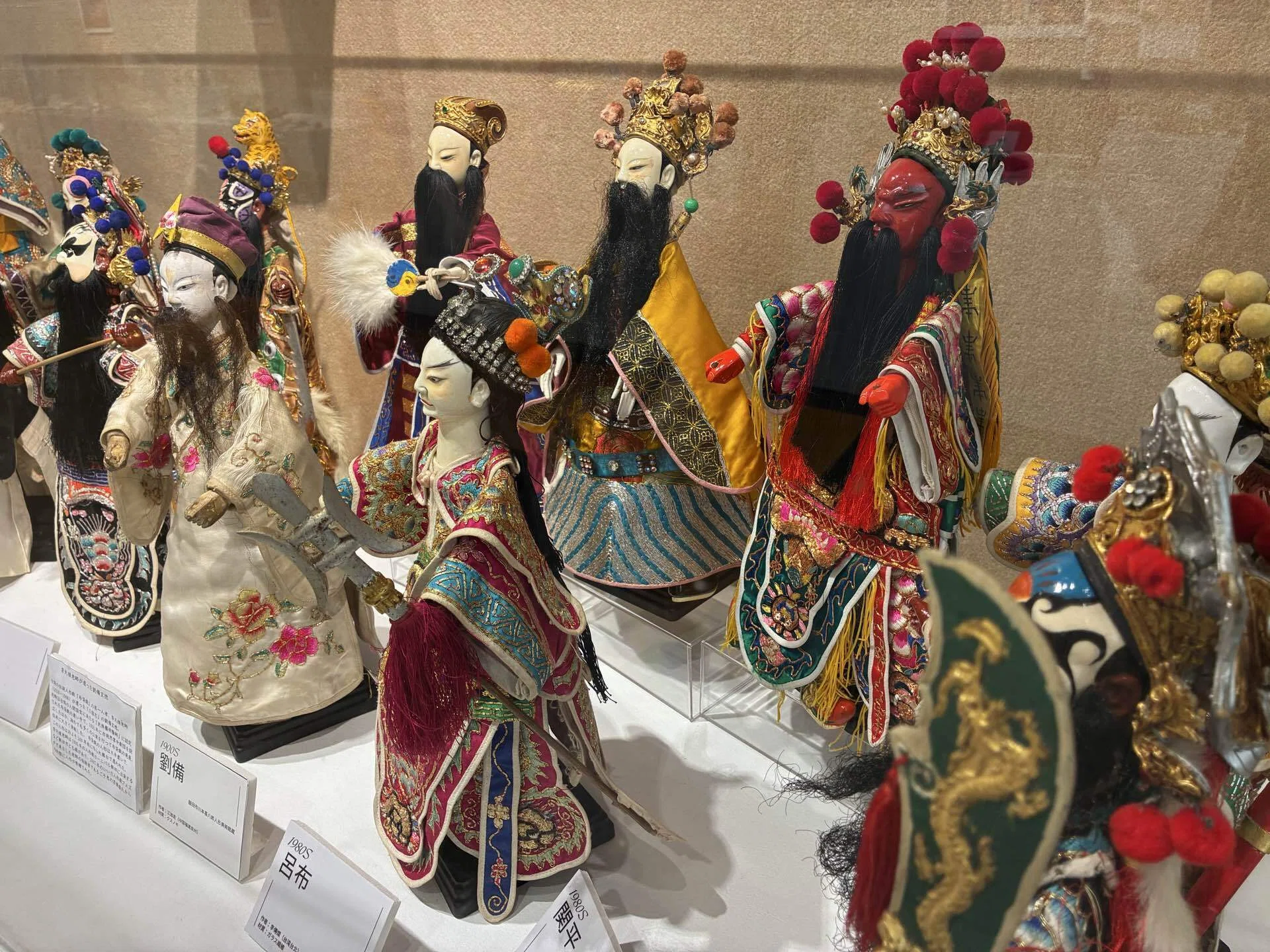 込められた願いと、つながる富ー台湾布袋戯展にてー｜青埜イト（あおの
