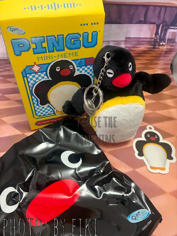 中国ピングーのブラインドボックスぬいぐるみをお迎えした話｜英希