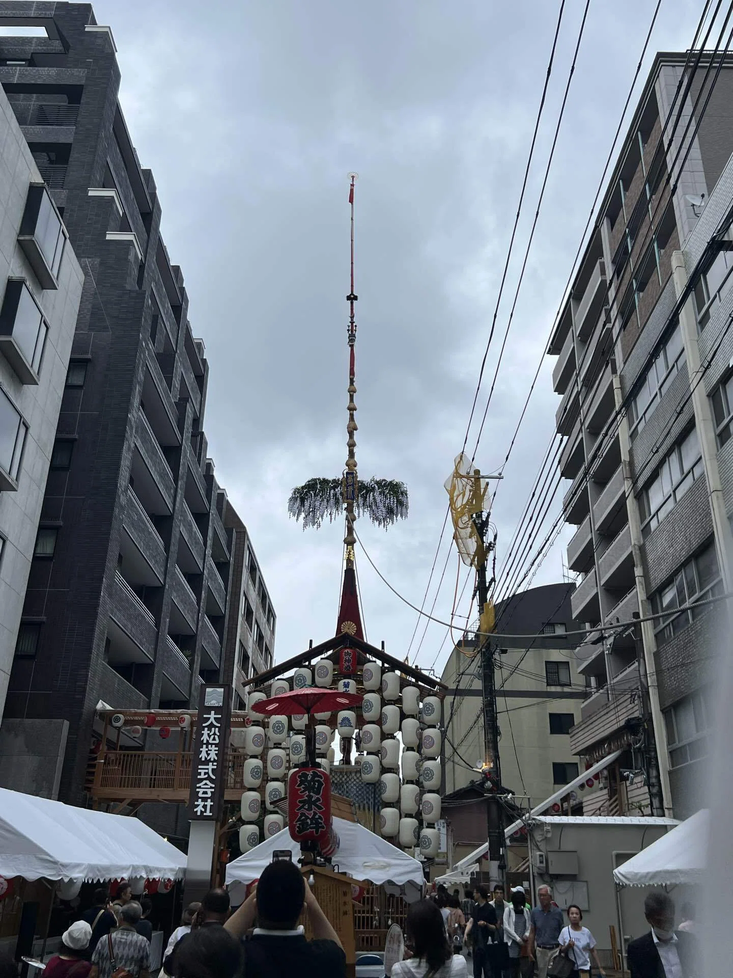 祇園祭2026、予備知識。｜Go Osada〈55labo:主宰〉