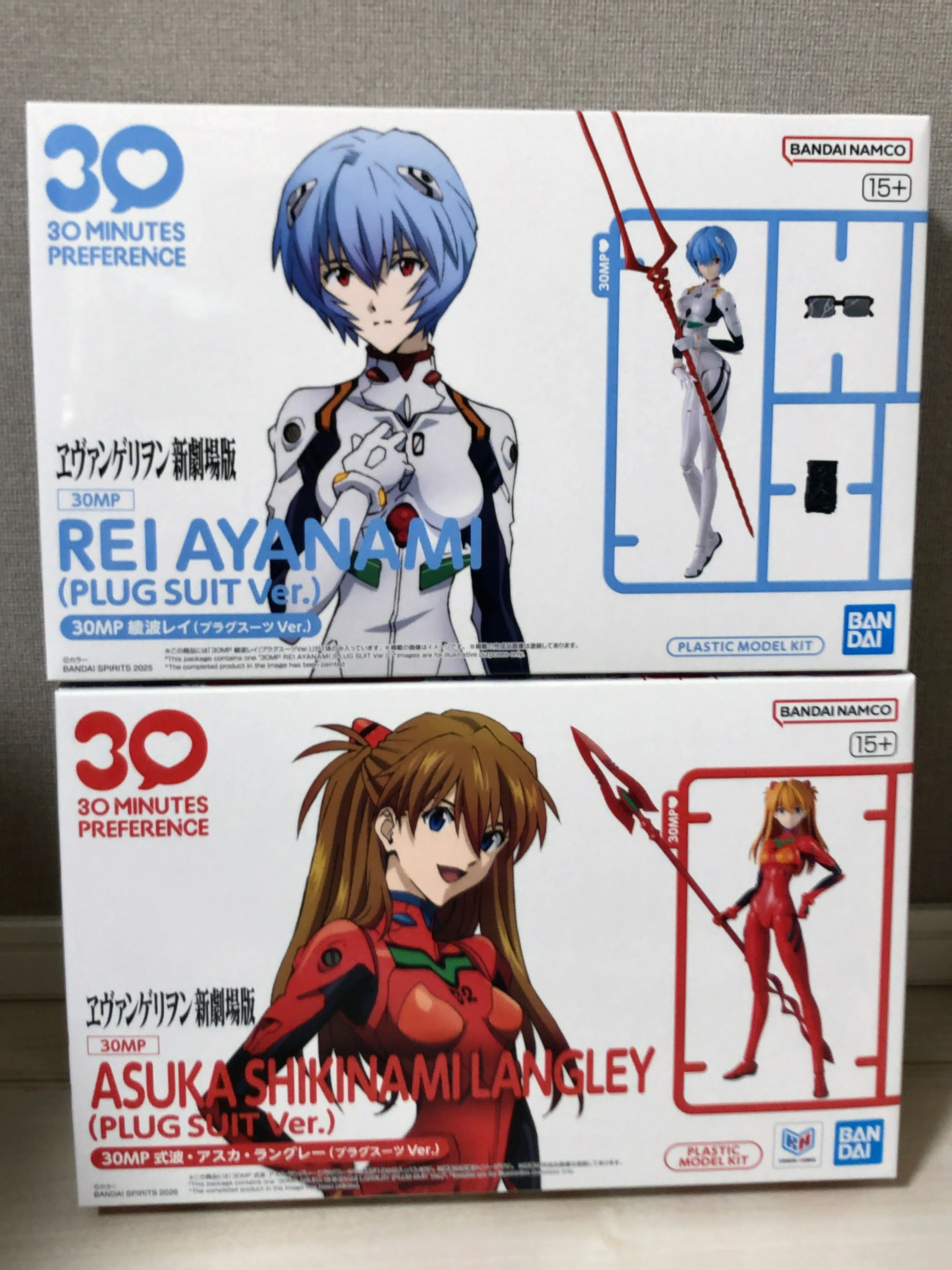 30MP アヤナミ アスカ 他 ゆるプラモ記録帖その7,8【30MP 綾波レイ&式波・アスカ・ラングレー