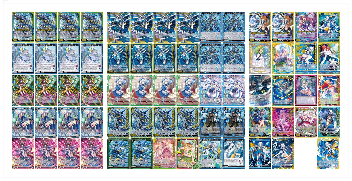 IG12「ジェネレート ドラゴン」デッキ紹介｜すて / 後攻マリガン6678