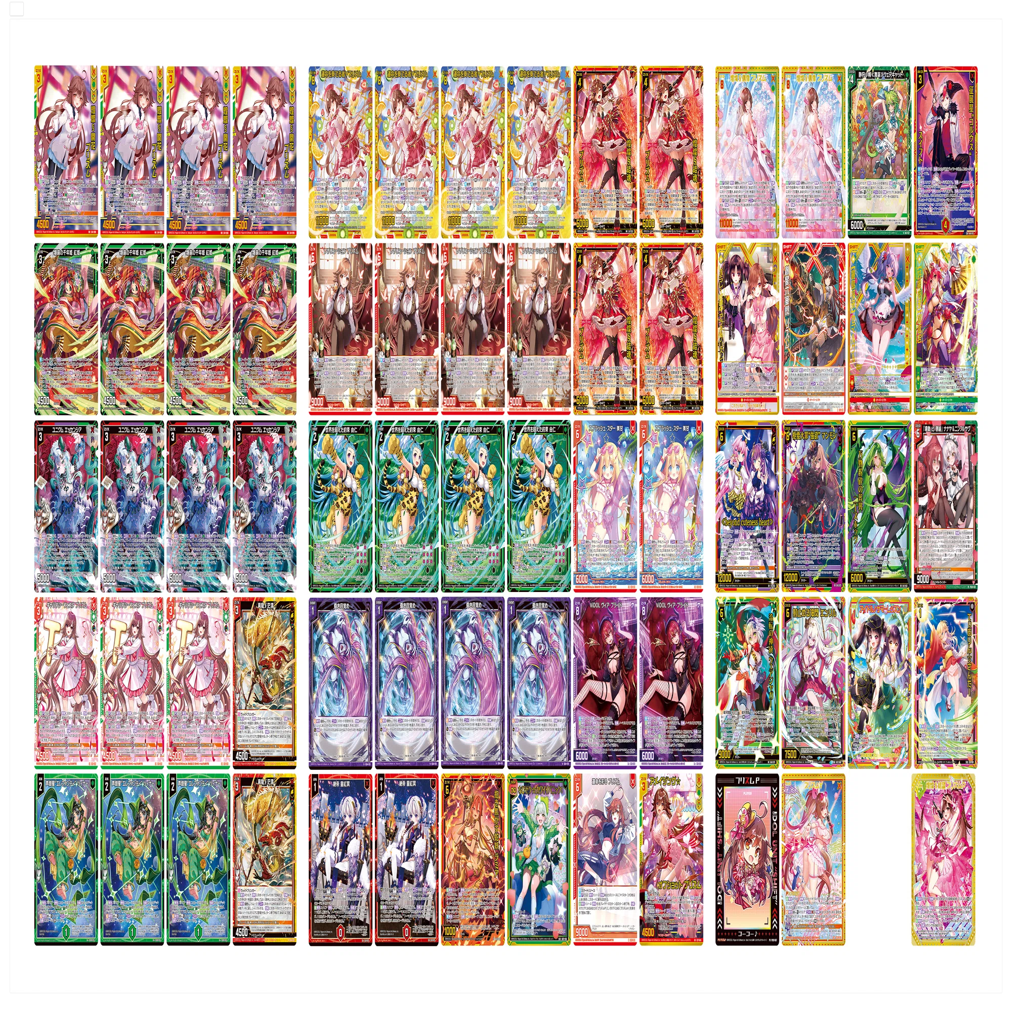 IG12「ジェネレート ドラゴン」デッキ紹介｜すて / 後攻マリガン6678