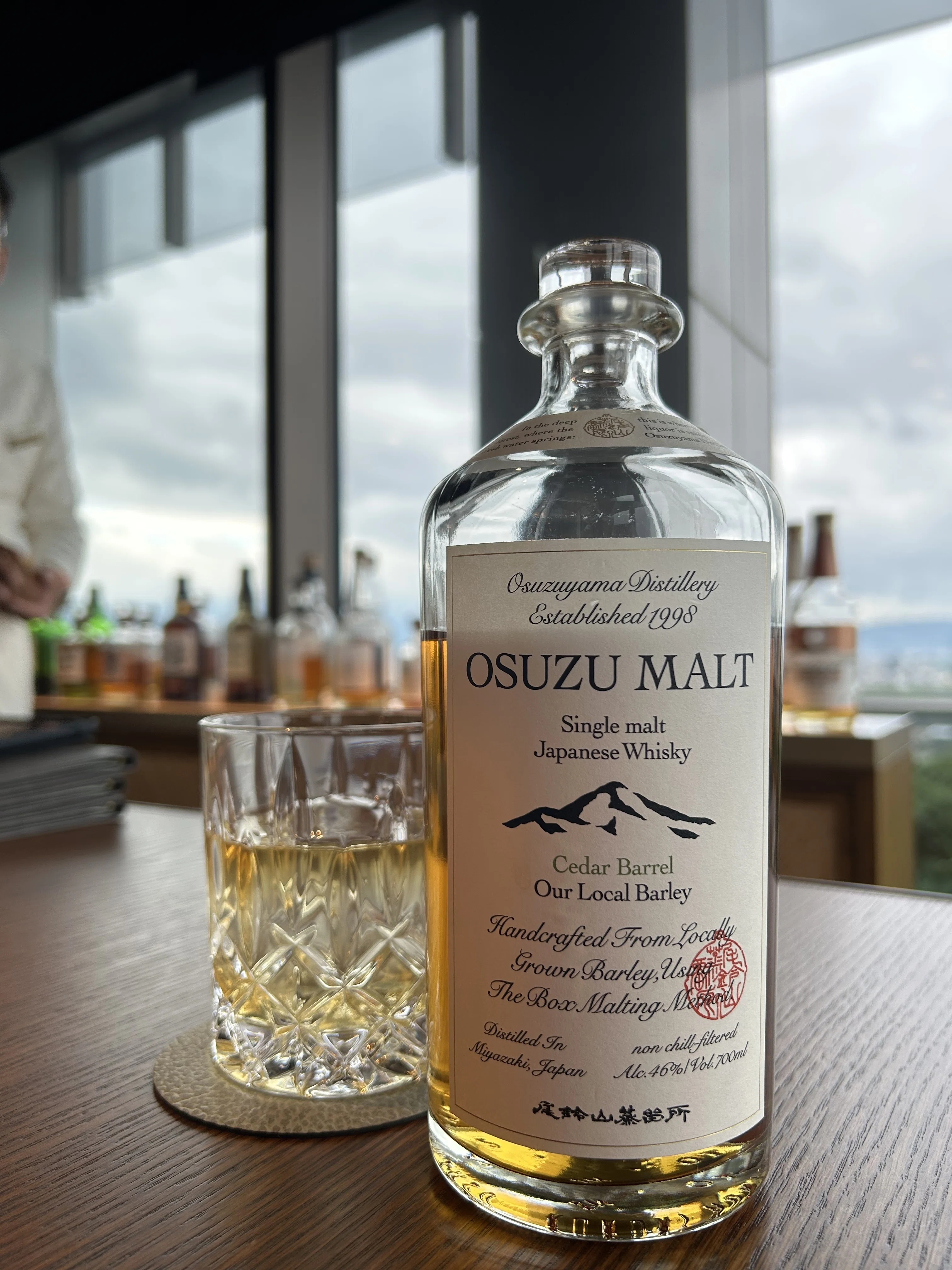 新品OSUZU MALT Cedar Barrel / Local Barley ウイスキー短編小説284：尾鈴山蒸留所 OSUZU MALT Cedar Barrel（杉樽