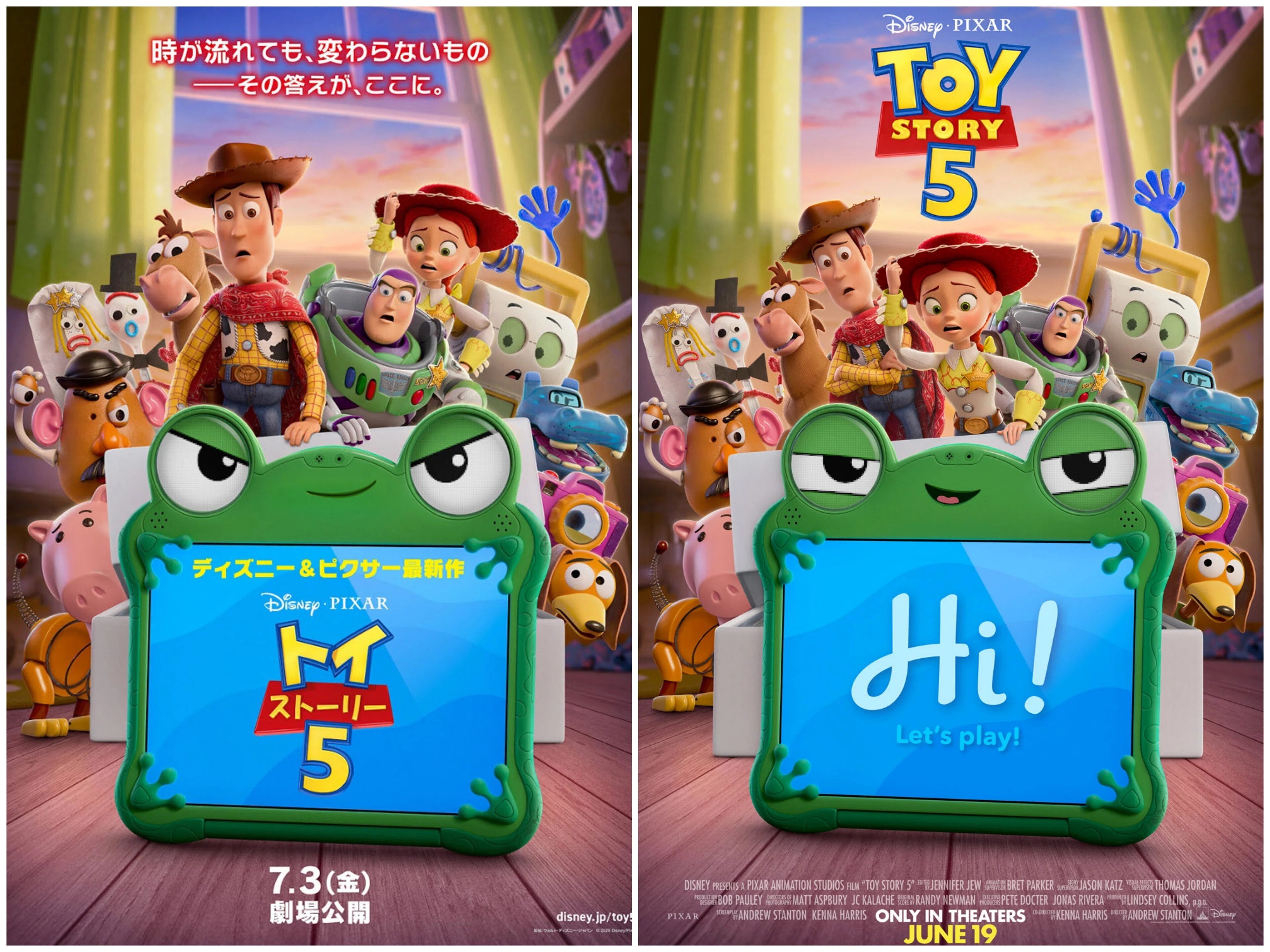 続】トイストーリー5感想 この映画はインサイドヘッドだ、食べられない