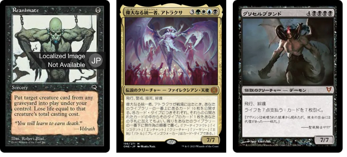 思考の泉の物語【MTG】【レガシー】【マーフォーク】【第四回】｜わっ