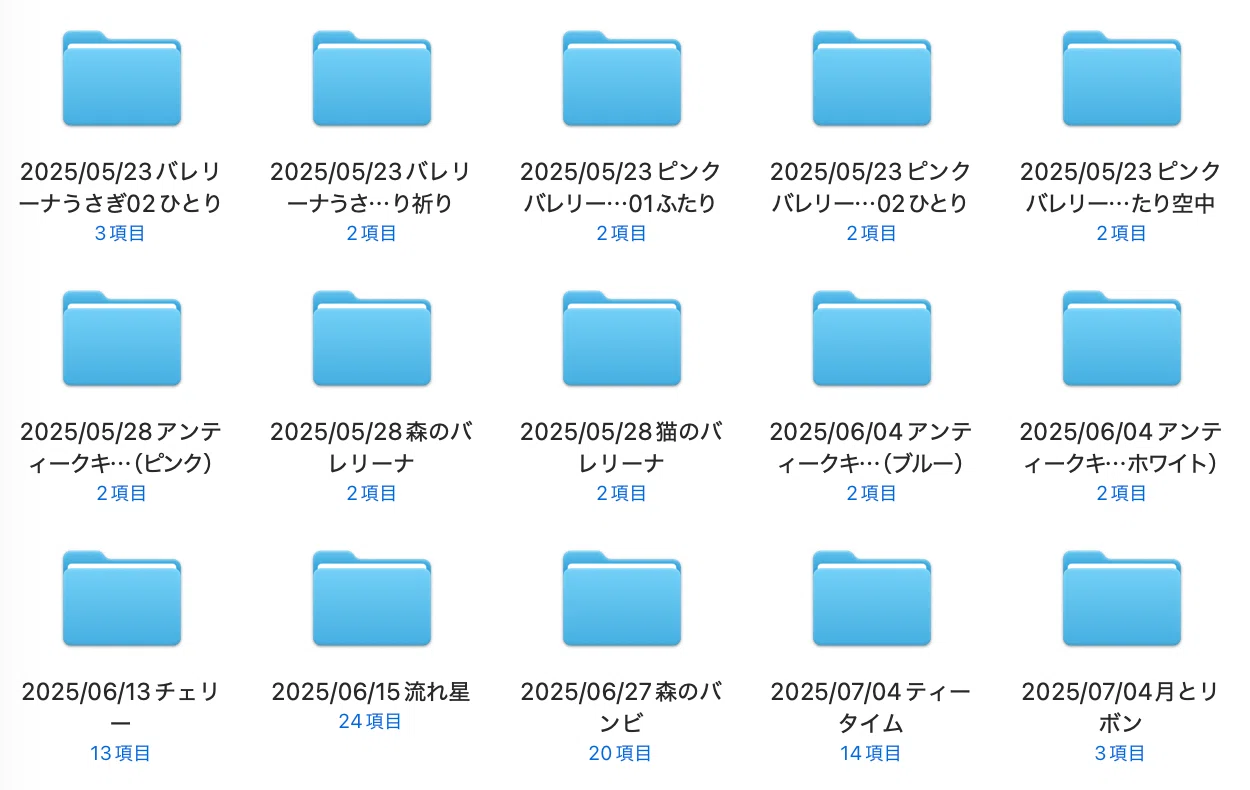 LINE着せかえの追加登録が終わりません-iOS26対応準備中-｜Anie