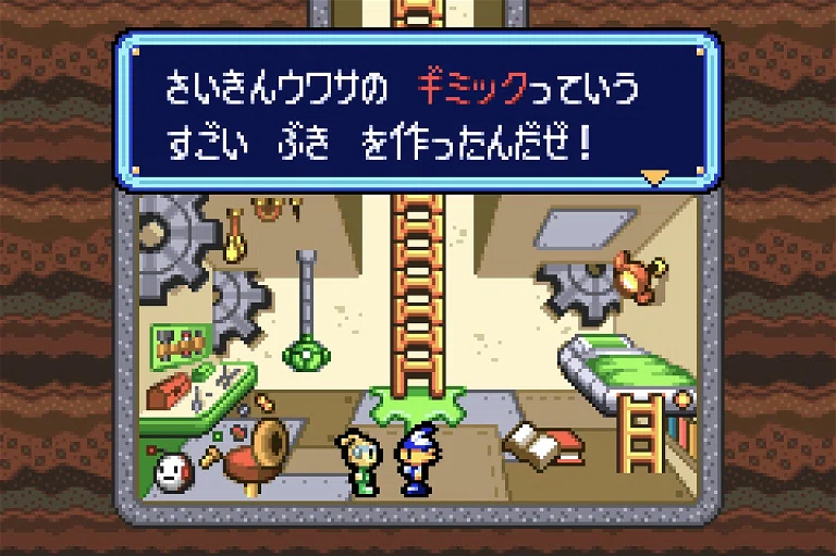 トマトアドベンチャー】オモチャのいせきクリアまで・感想・解説・攻略