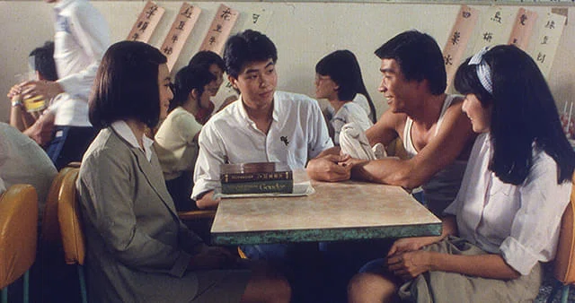 海辺の一日』 今更レビュー｜台湾ニューシネマの旗手エドワード・ヤン