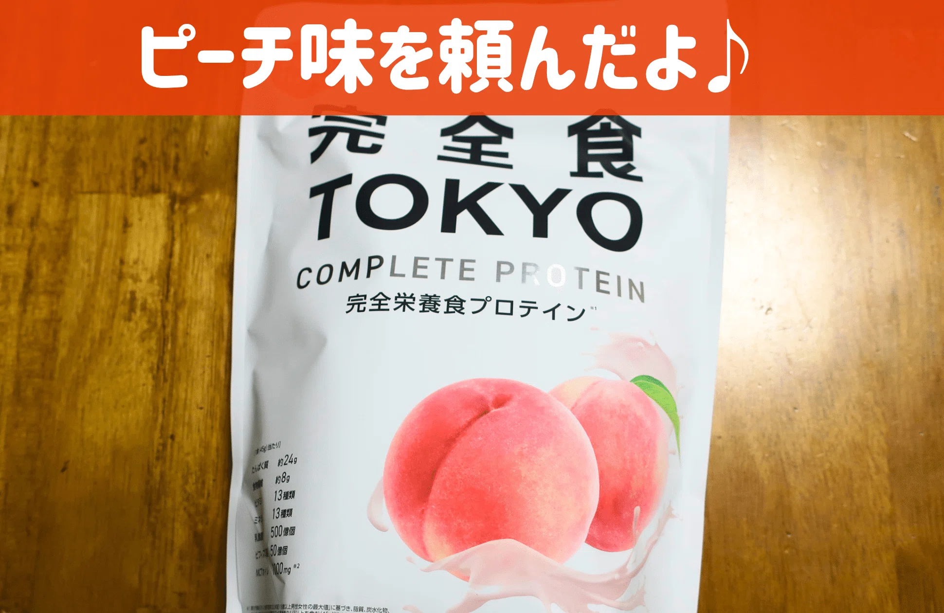 SETH. Make Body Powder 賞味期限 2026.07 SETH メイクボディパウダー