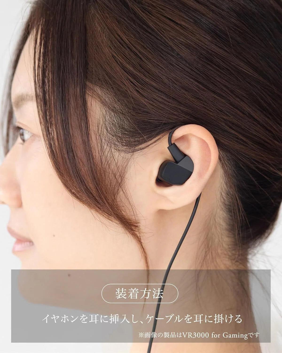 ガチレビュー】final VR3000 for Gaming Matte Gray 有線ゲーミング