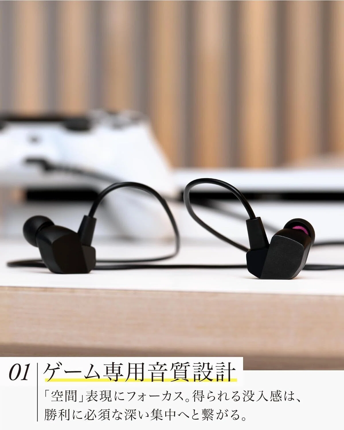 ガチレビュー】final VR3000 for Gaming Matte Gray 有線ゲーミング