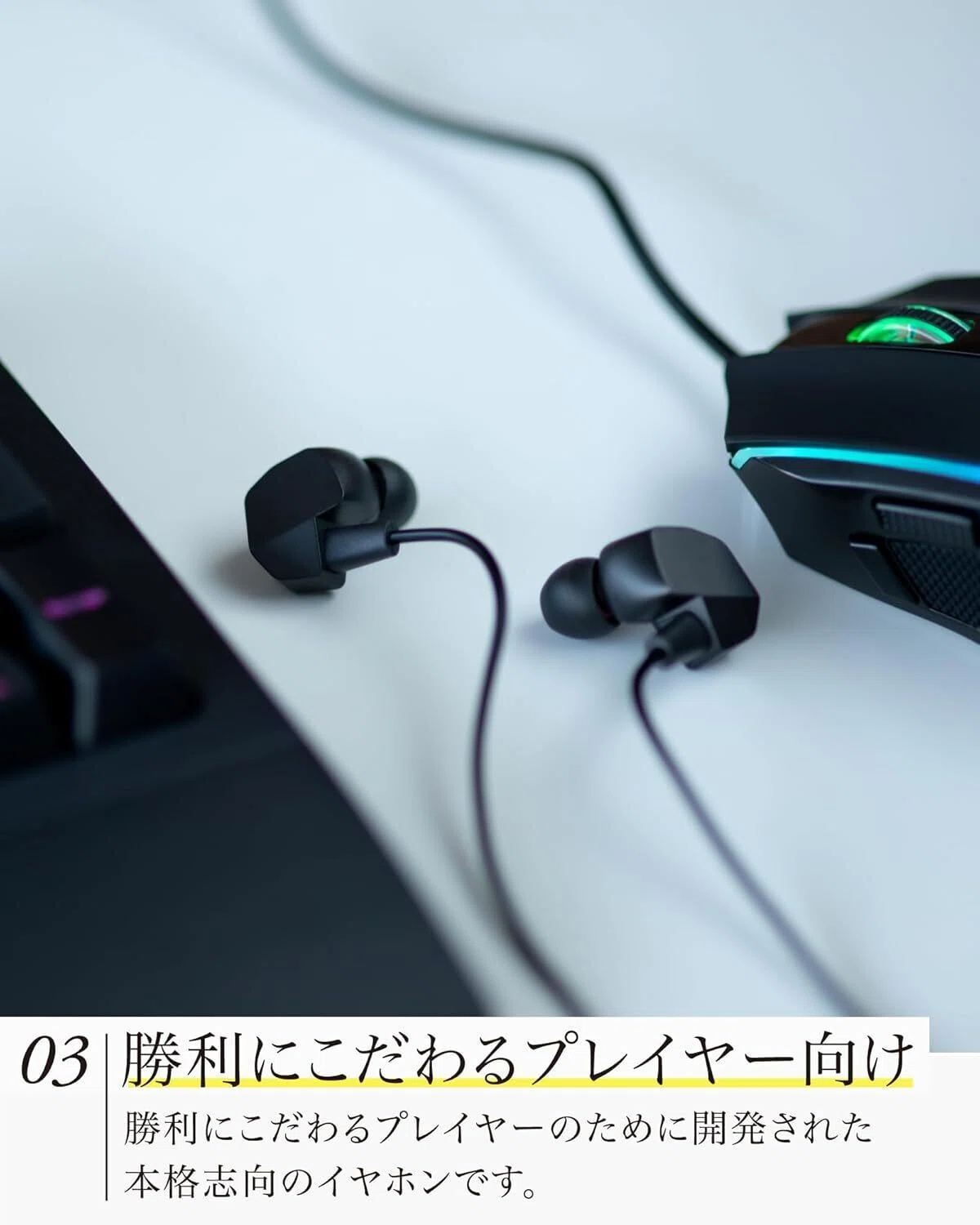 ガチレビュー】final VR3000 for Gaming Matte Gray 有線ゲーミング