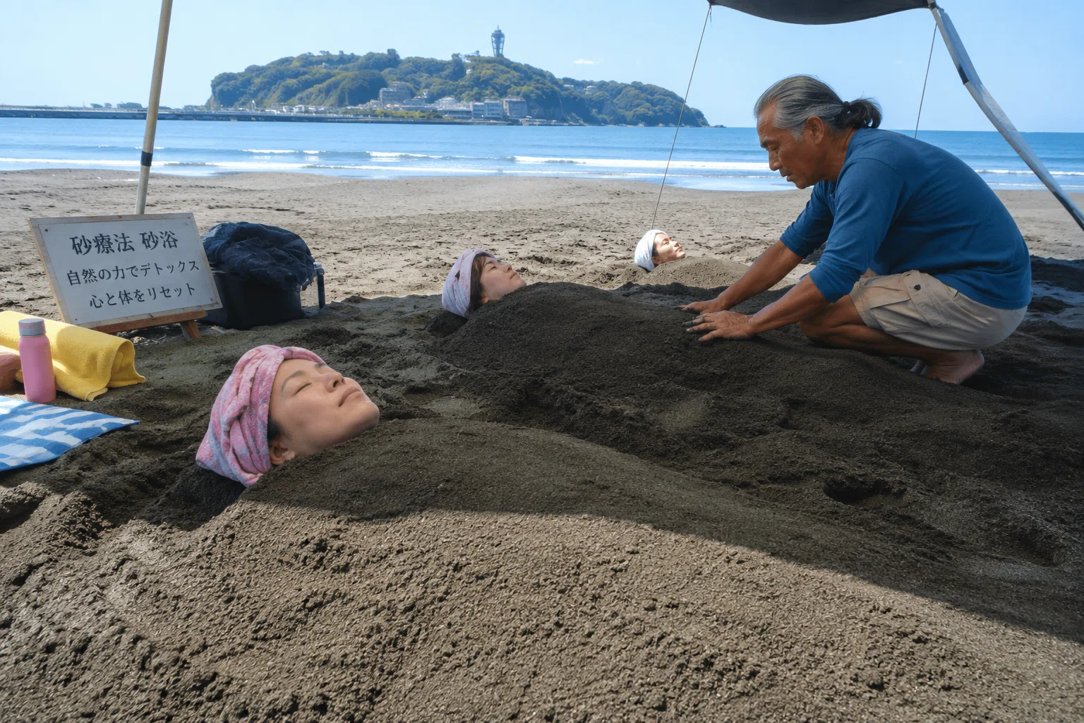 湘南で体験する「砂療法・砂浴」｜峰遊