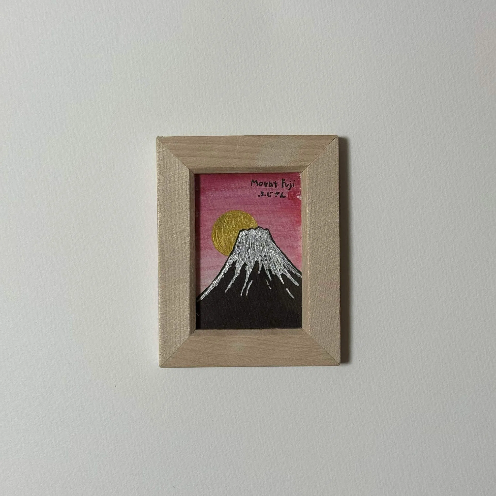 富士山描いてみました🗻💁🏻‍♂️I tried drawing Mt. Fuji
