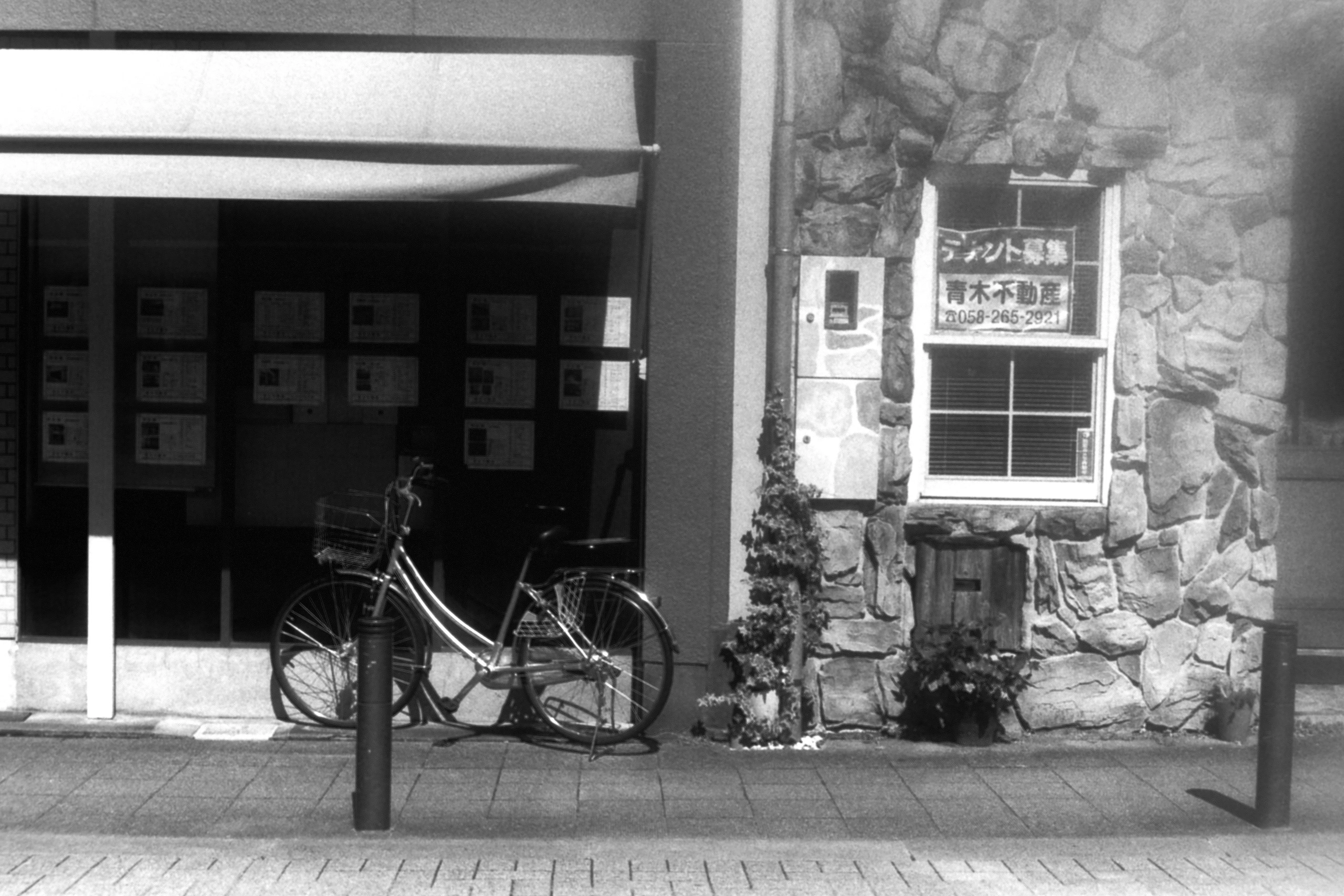 AGFA Karat 36 v2 ◑ Schneider-Kreuznach Xenon50mmF2｜いつかどこかで