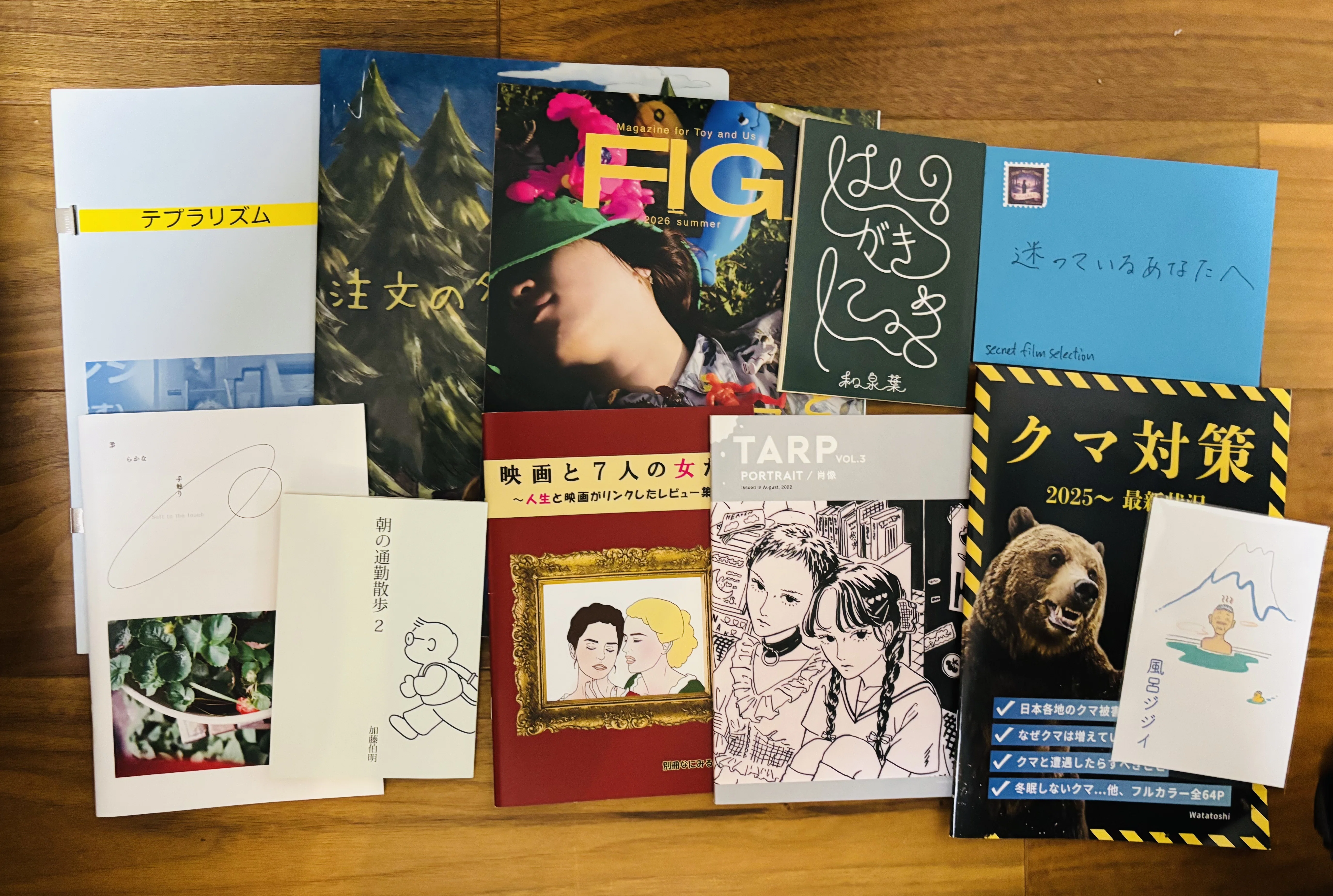 ZINEフェス東京（2026年7月11日）初出店！全ブースを歩いたよ