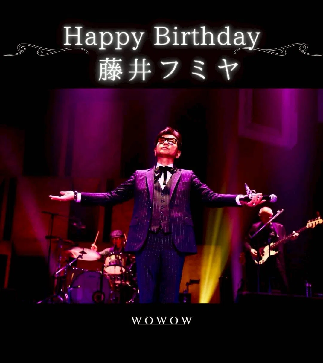 私とフミヤ】Happy Birthday☆Last FUTATABI｜関水 りんご