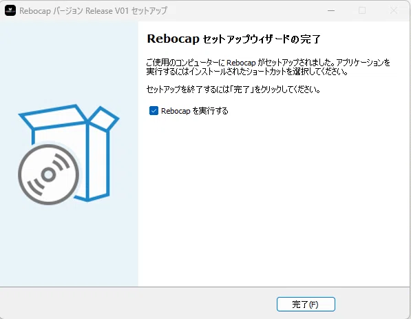 Rebocapをトライしてみた【2026年7月】*現在修正かつ作成中 | フルトラ