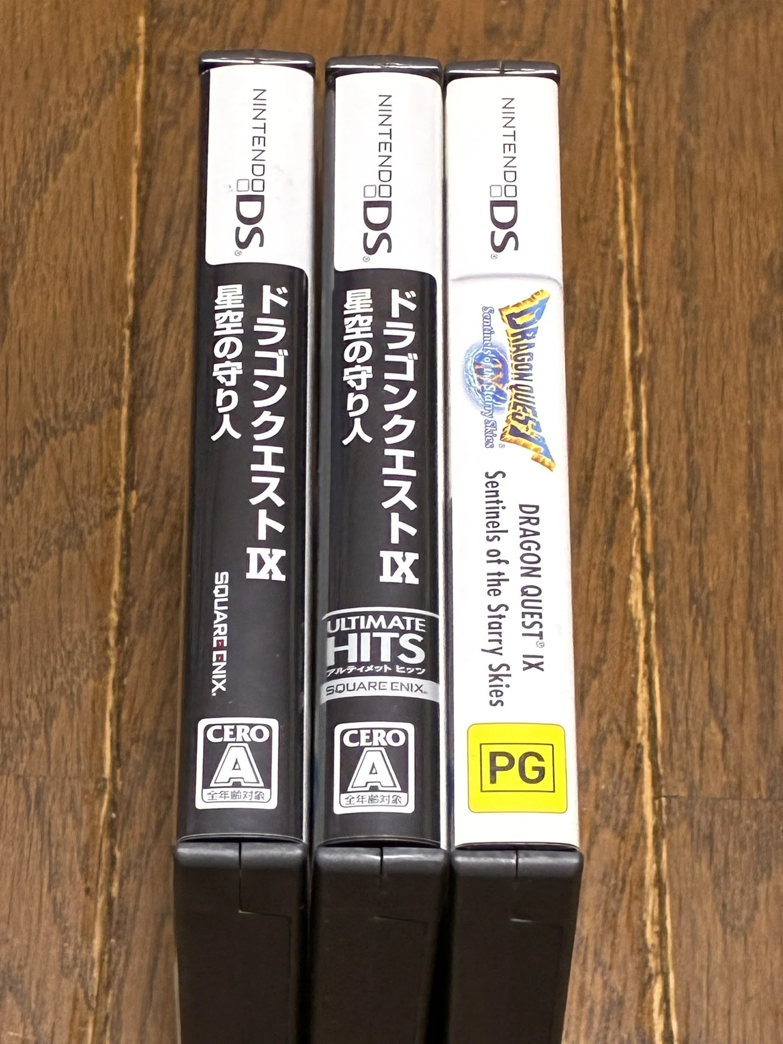 ドラゴンクエスト9星空の守り人 金のスライムキャンペーン当選通知書