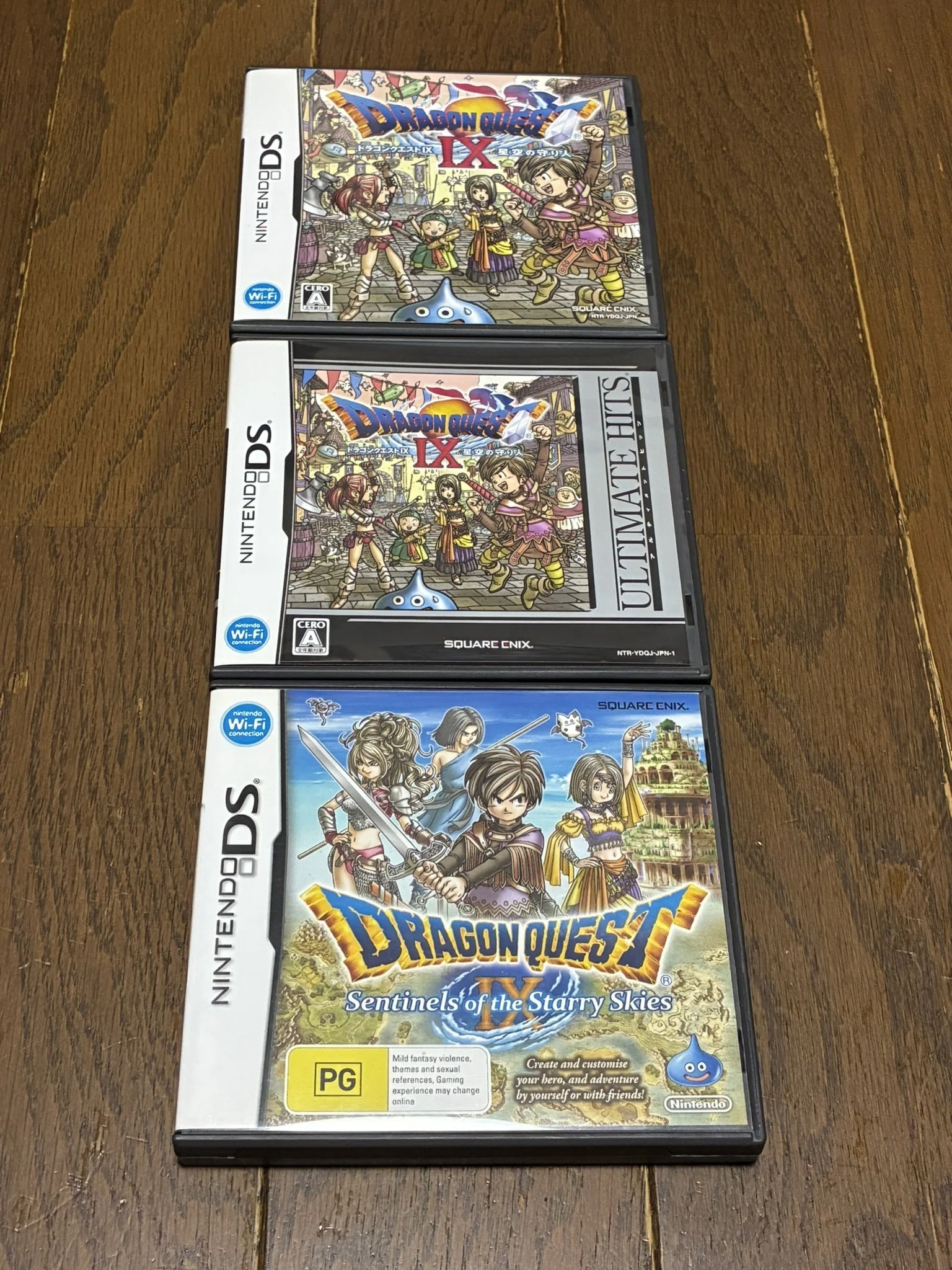 DS『ドラゴンクエストIX 星空の守り人』（発売17周年）｜syou526