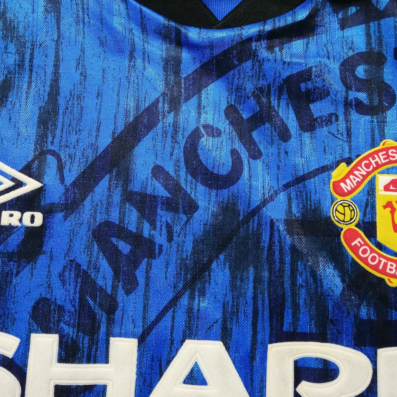 UNITED×UMBRO×SHARP」黄金期の幕開け！マンチェスター・ユナイテッドの