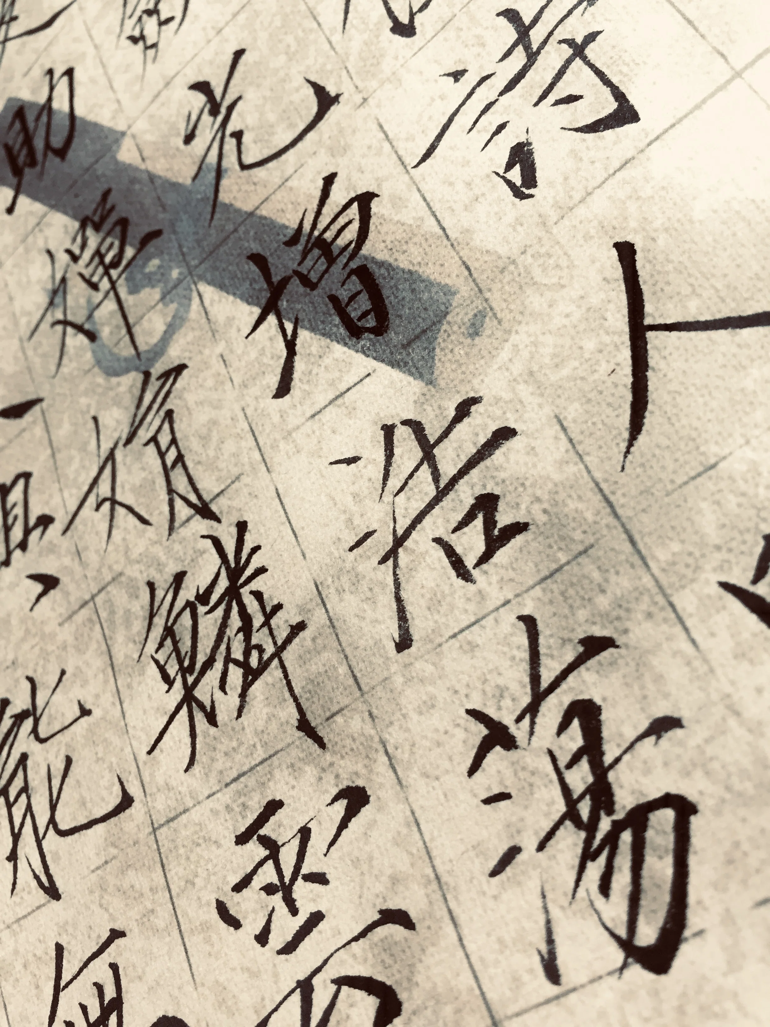 宋徽宗『閏中秋月』｜日日書房