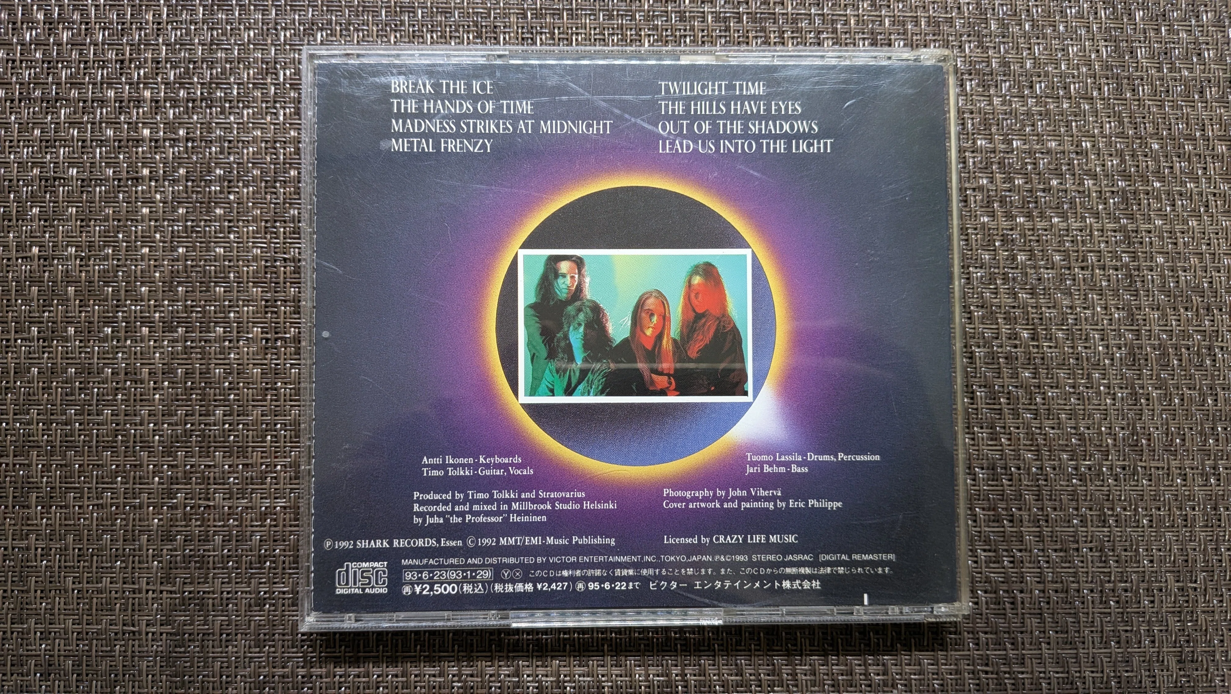 Stratovarius 