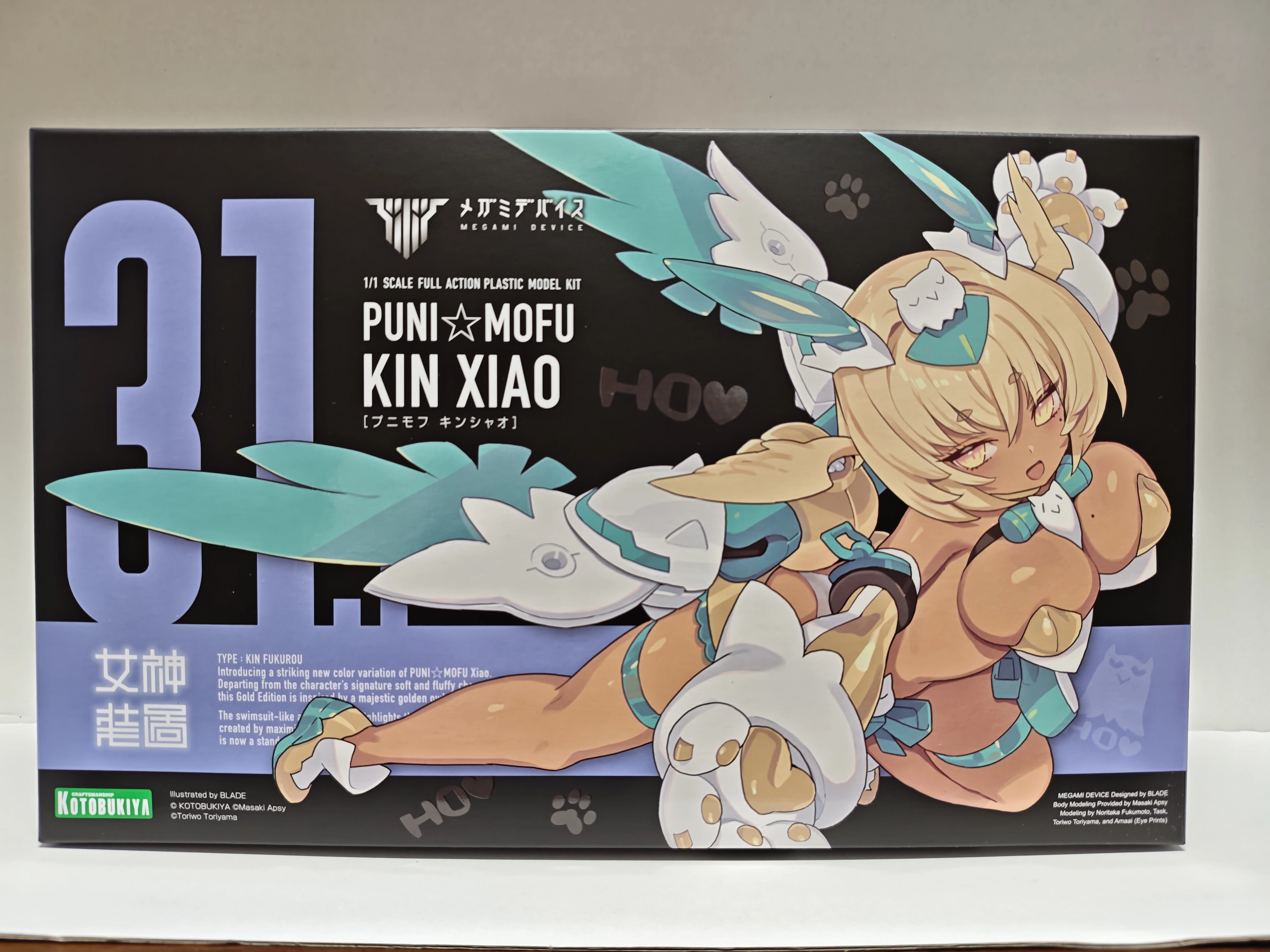 制作記録】メガミデバイス プニモフ 金シャオ｜おー