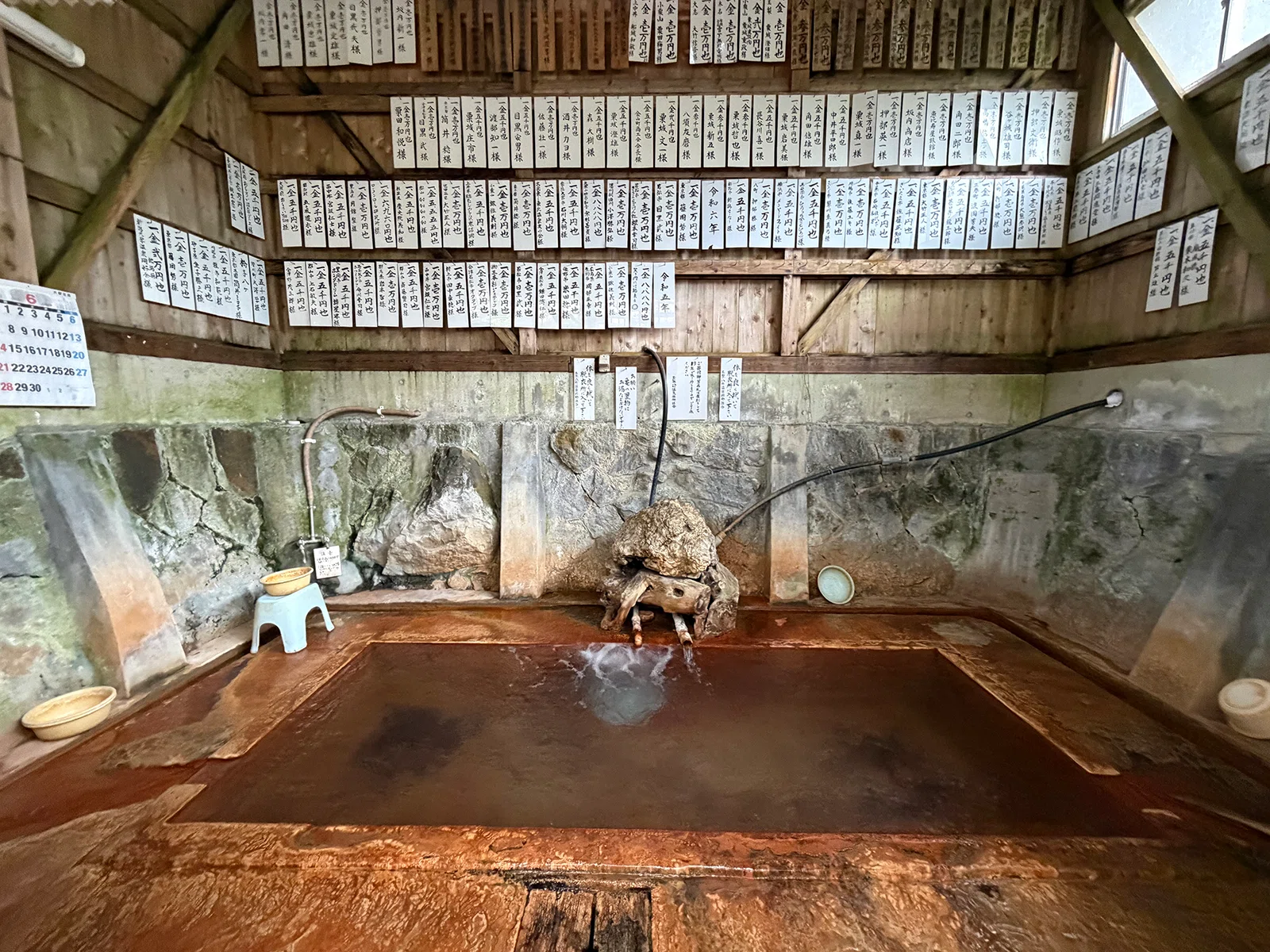 混浴】片道6時間かけて共同浴場めぐりにでかけたけれど、熱すぎて入浴